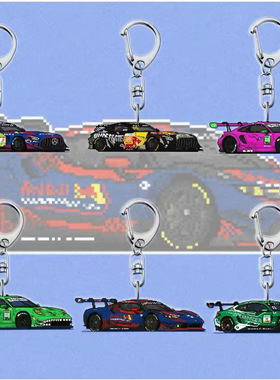 【ACG】酷炫像素风GT3赛车亚克力