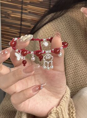 苗疆少女祥云本命年红绳手链高颜值铃铛闺蜜编织蝴蝶手绳手饰礼物