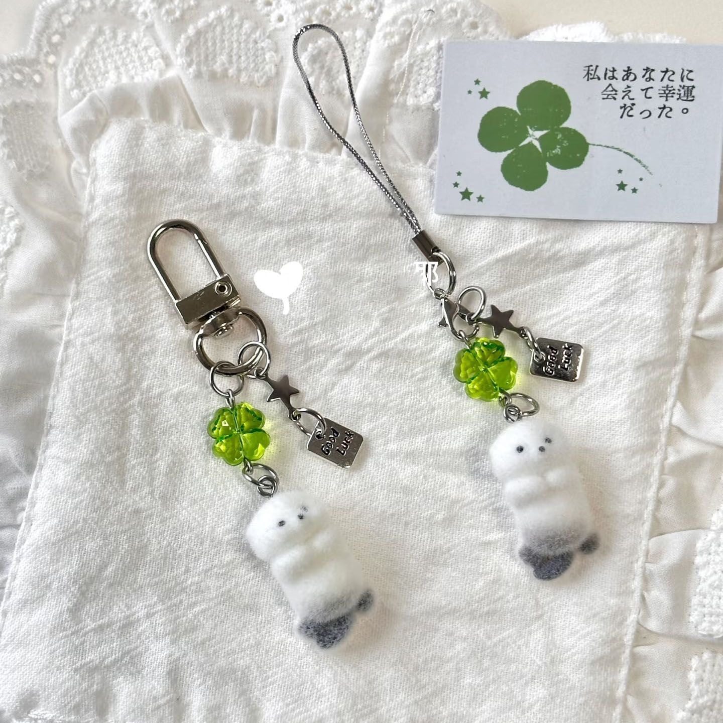 可爱幸运海獭ccd挂绳手作串珠自制少女心夏日ins手机链咕本挂件