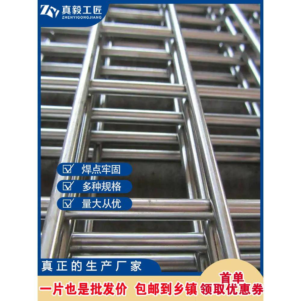 镀锌钢丝网片围栏狗笼加粗铁丝网鸽舍加密小孔建筑铁网格养殖栅栏