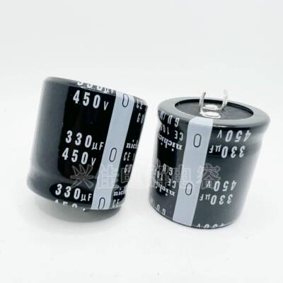 450V330UF电容 400V330UF 全新 22*50 25*40/45/50 30*30 35*30
