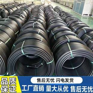 pe穿线 线管路灯电力保护管地埋电缆保护管25 32 40 50 63 110穿