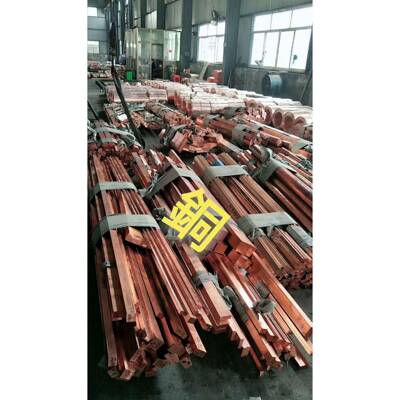 T2紫铜棒排板规格2-230MM厚度0.5-30MM可零切