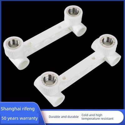 上海 ppr水管配件双联内丝弯头三通太阳能热水器管件热熔接头