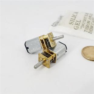 小型微型N20直流减速电机电动机6V 450转全金属齿轮减速箱马达