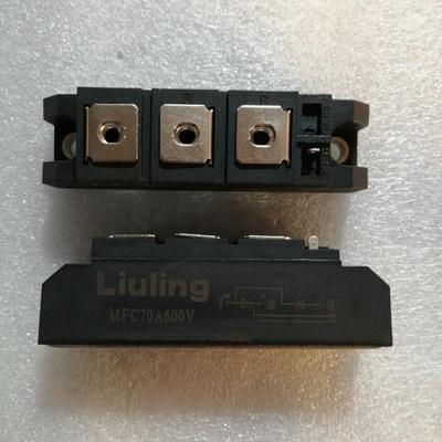叉车半控整流模块MFC70A600V MFC110A600V MFC130A600V全新现货