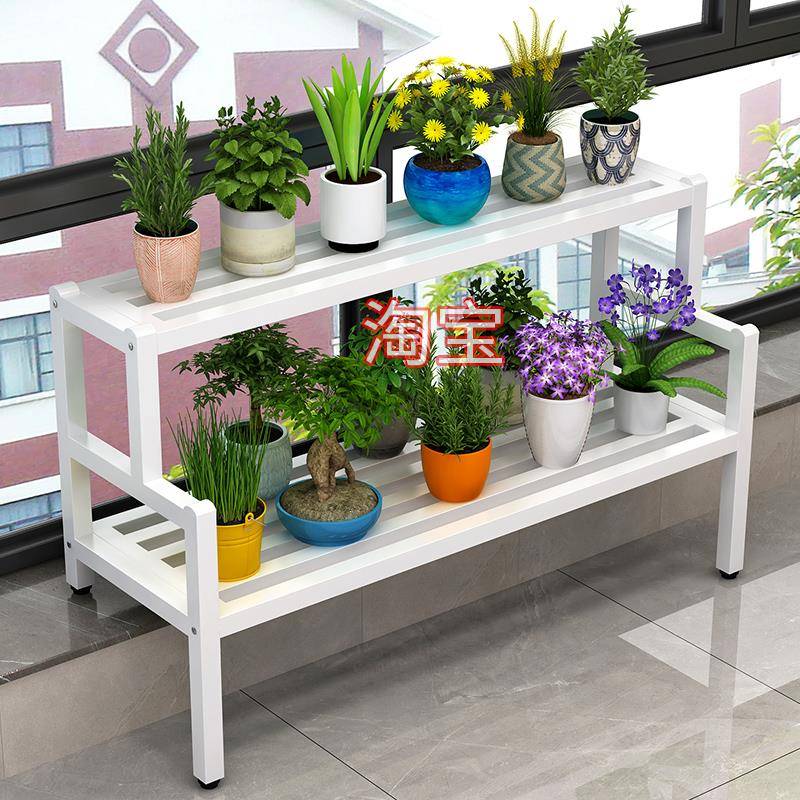 阳台窗台台沿铁艺单层花架一层落地式窄窗台加宽阳台长条花盆架子