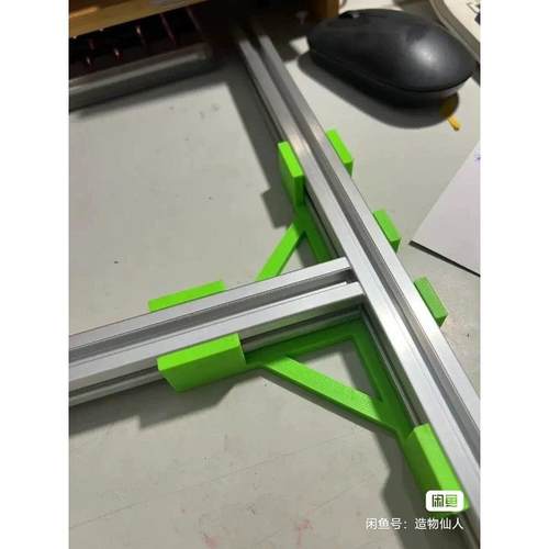 2020铝型材3030铝型材T型L型辅助连接件辅助配件