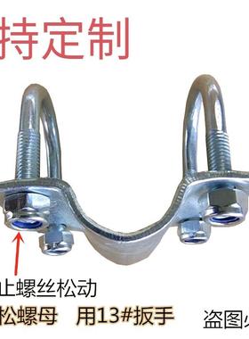 十字管卡镀锌扣件钢管连接件抱箍U型螺栓鹰架固定卡箍双U型卡扣