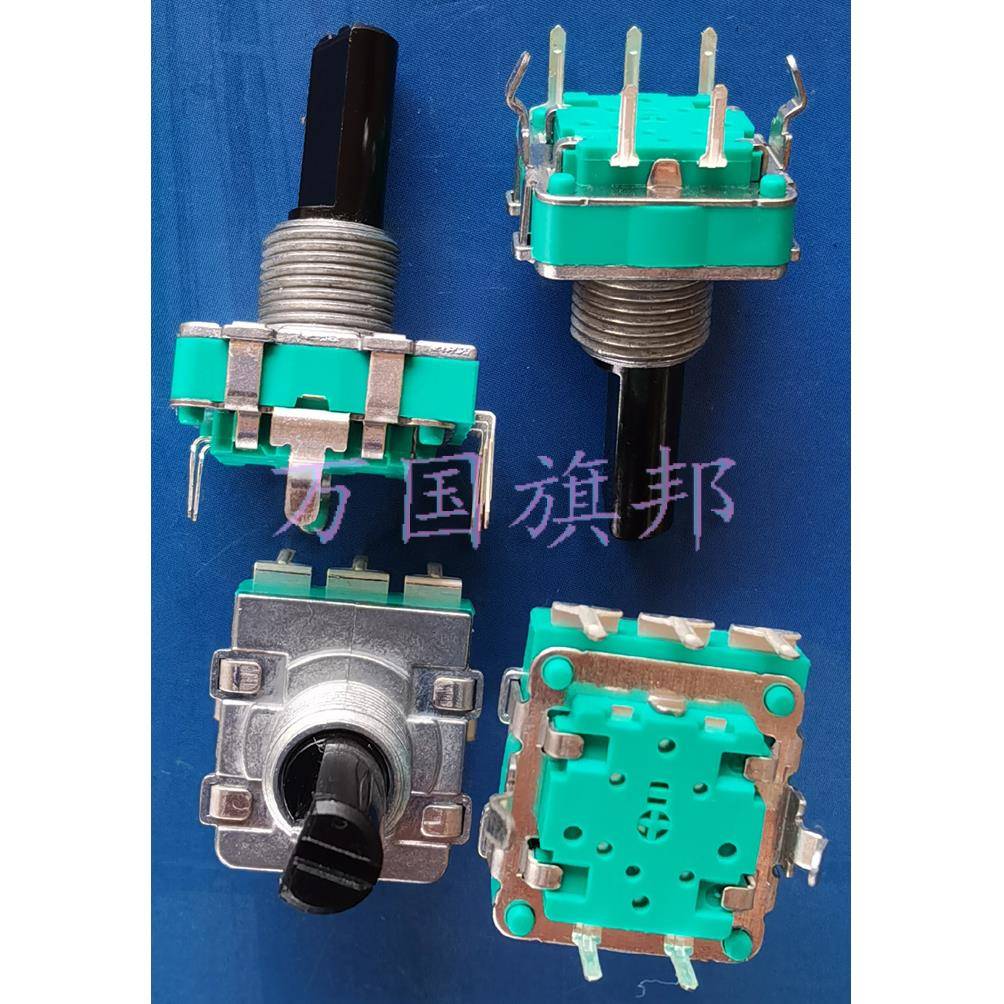 EC16 塑料柄 数字 电位器 编码器 长柄 柄长20MM 半轴 带开关 D轴