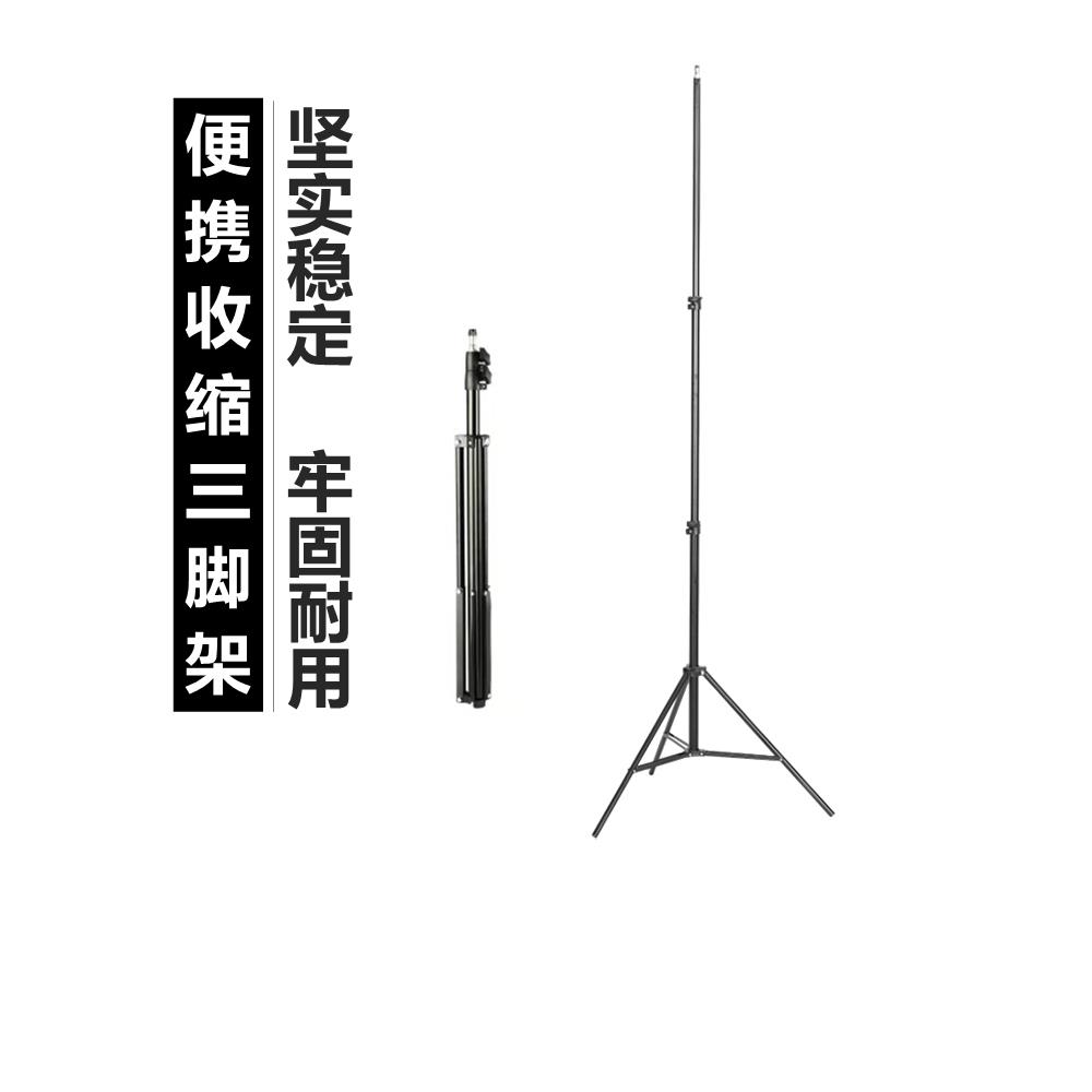 落地式可伸缩金属三脚架灯座装修工地led碘钨灯太阳灯支架可折叠