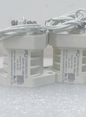 安来强30A50A100A135A系列高压直流充电桩储能继电器接触器12V24V