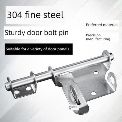 不锈钢挂锁家用龙美锁品牌左右门锁门闩木门门锁开门闩门扣门闩