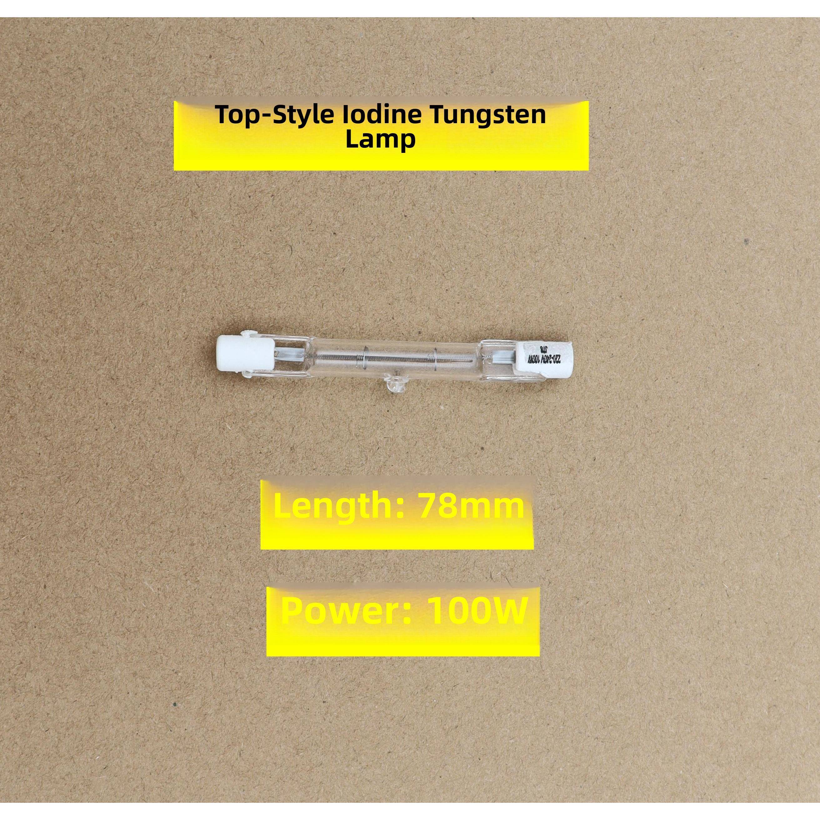 碘钨灯300W500W卤钨灯R7S碘钨灯管明双端太阳灯烤箱灯