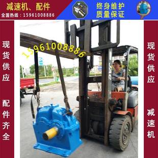 现货：泰兴泰星泰隆减速机配件TlT9 S轴.齿轮.逆止器