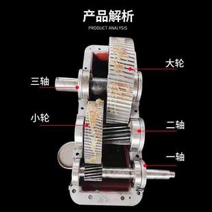 500 400 ZQ400 650 1000圆柱齿轮减速机轴齿 JZQ250 750 350