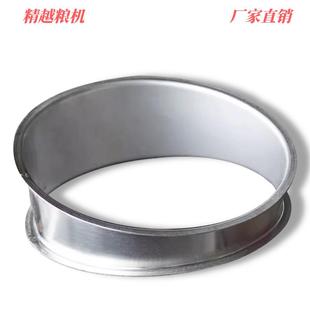 不锈钢弯头溜管弯头15度卡半弯头片米厂面粉厂溜管接口可调弯头