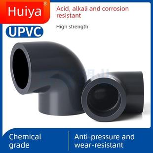 国家标准Upvc90°弯头化工Pvc管件接头水管直角管件Dn1英寸25 50