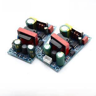 12V2A开关电源板12V24W25W 隔离开关电源 AC-DC电源模块 带端子