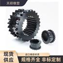 6J型联轴器齿轮弹性体阿特拉斯空压机联轴器橡胶齿轮7J8J9J10J11J
