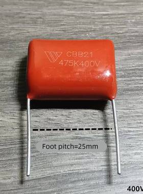 CBB21 22 105J 125 155 205 475K 400V 450V 630V薄膜电容10祇