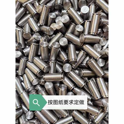 定做卡簧销轴带槽带孔螺纹销轴销钉