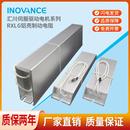 50R 660NS系列刹车制动电阻500W60R 汇川伺服驱动器电机IS620 630