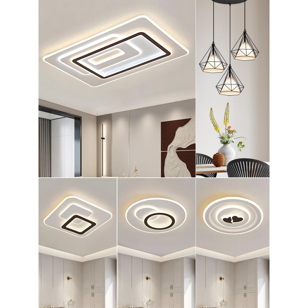 广东中山灯具客厅灯现代简约大气卧室吸顶灯大全主灯2025新款吊灯