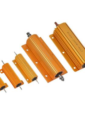 RXG24黄金铝壳放电解码电阻100W200W 400R 470R 500欧1K 2K 3K