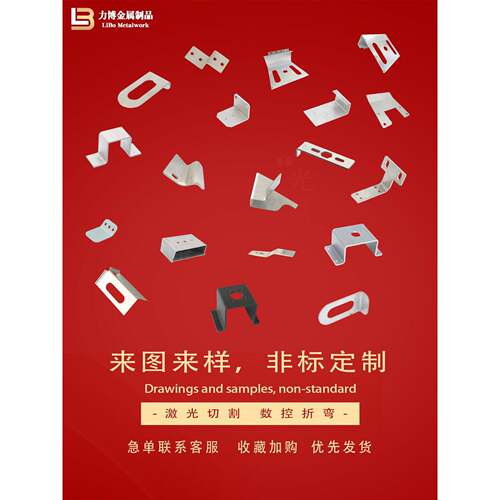 TC4钛合金板TA1激光切割加工TA2割圆折弯TC21非标零切个性纯钛板