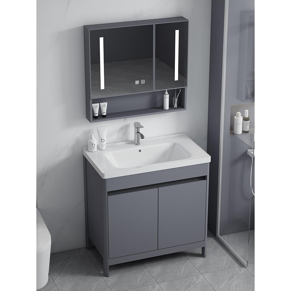 落地太空铝浴室柜组合卫生间洗漱台阳台洗手盆洗脸盆一体陶瓷圆角