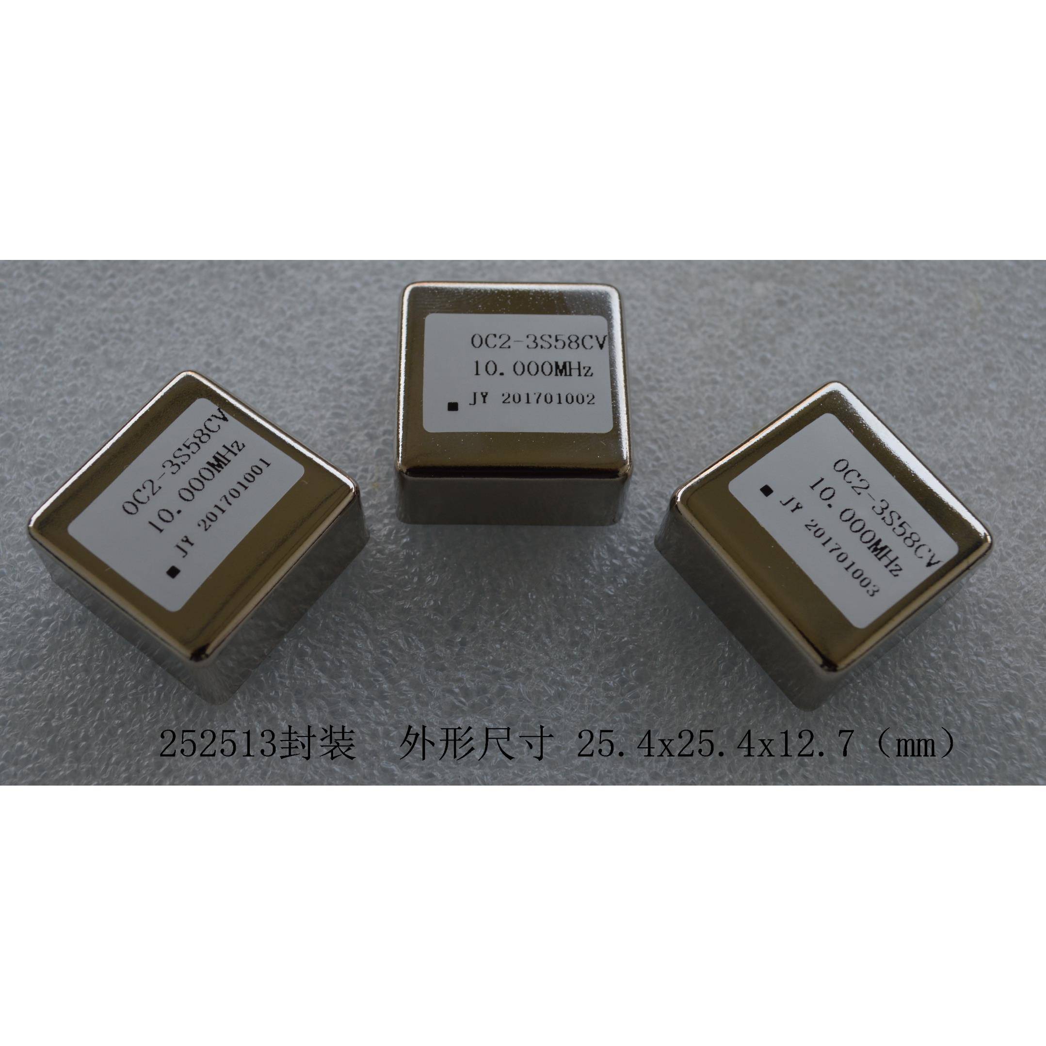 10MHz 40MHz OCXO恒温 25*25*13（mm） 低噪声 低功耗 高稳定