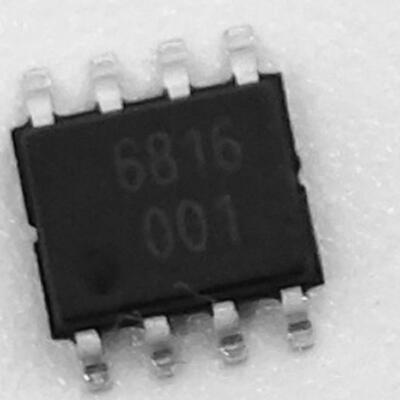 Mt6816磁性/42闭环步进电机驱动开发板/Pcb图像源代码完全提供