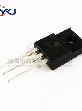 全新 2SA1930 2SC5171 音频发烧对管 A1930 C5171 直插TO-220F