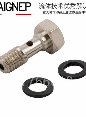 气动气管接头快插铜镀镍直角铰接快拧接头LG500/410安耐 AIGNEP