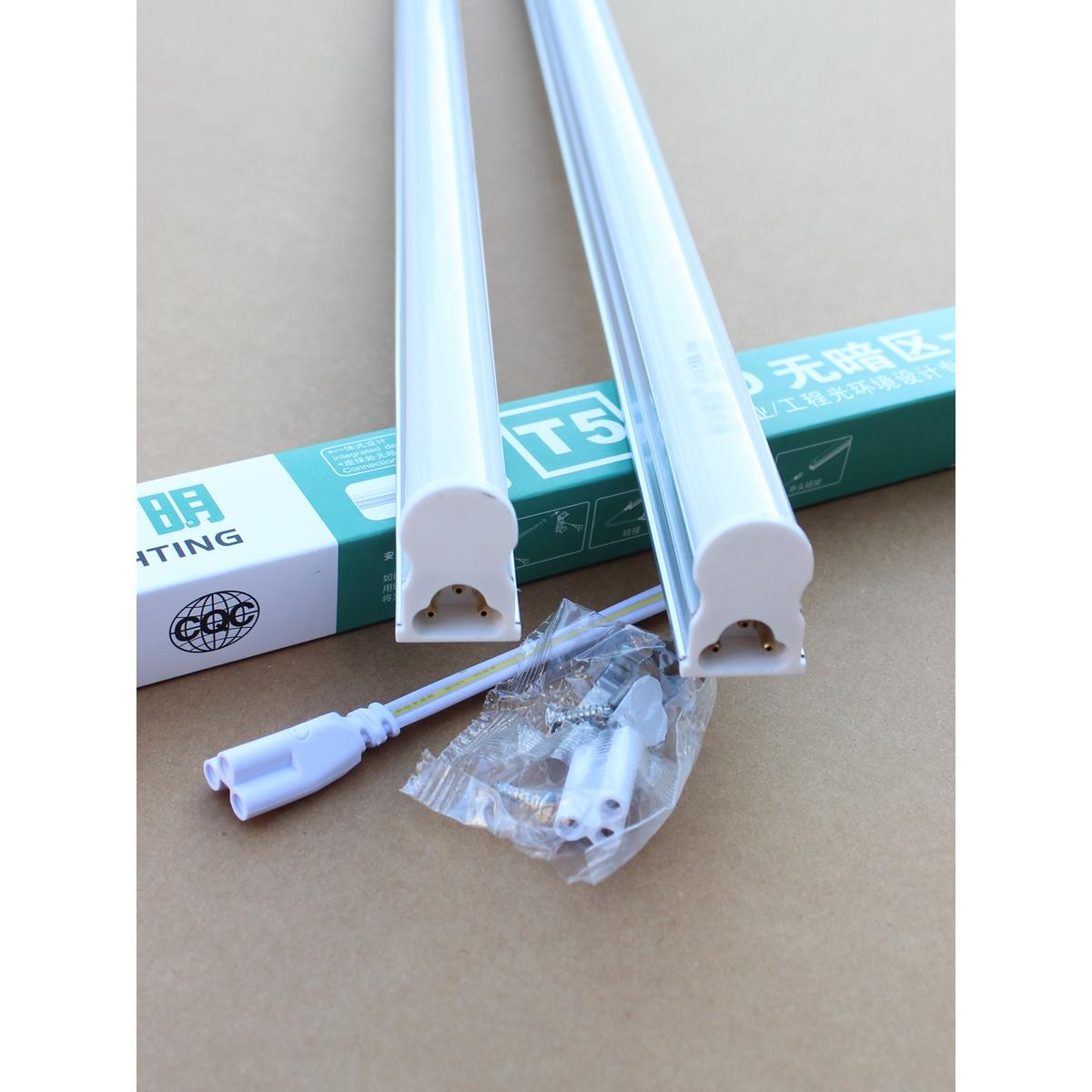 恒兴t8led灯管t5一体化支架1.2米长条超亮吊顶暗槽全套家用日光灯