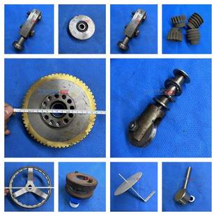 轨道轮 支架 离合 升降齿轮 铜齿轮 转盘 包边机 1围边机配件