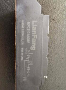 库存现货 叉车模块 充电机模块 MFC110A 600V MFC130A600V 品保