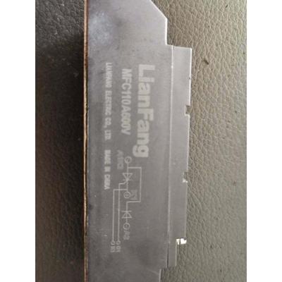 库存现货 叉车模块 充电机模块 MFC110A 600V MFC130A600V 品保