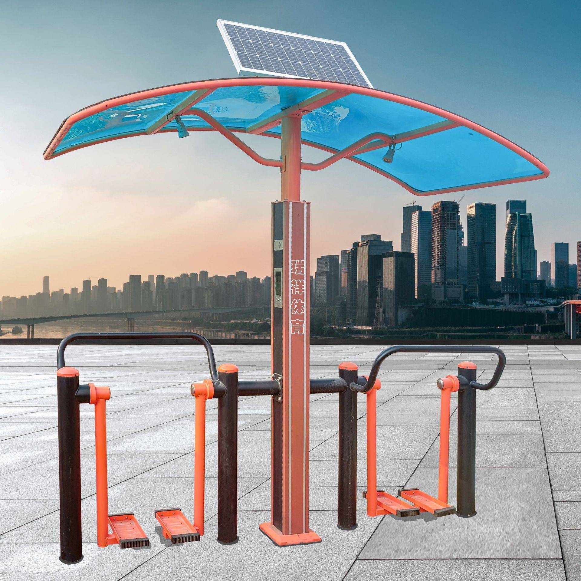 智能二代健身路径公园广场太阳能健身驿站语音播报户外健身器材