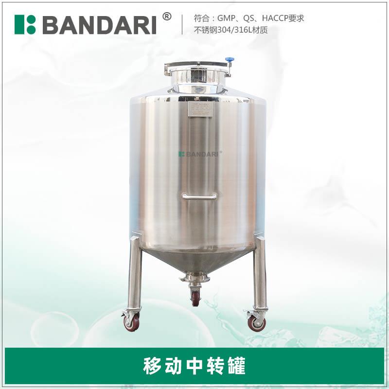 电加热搅拌罐非标定制不锈钢小型立式高速固液混合机搅拌罐1000L