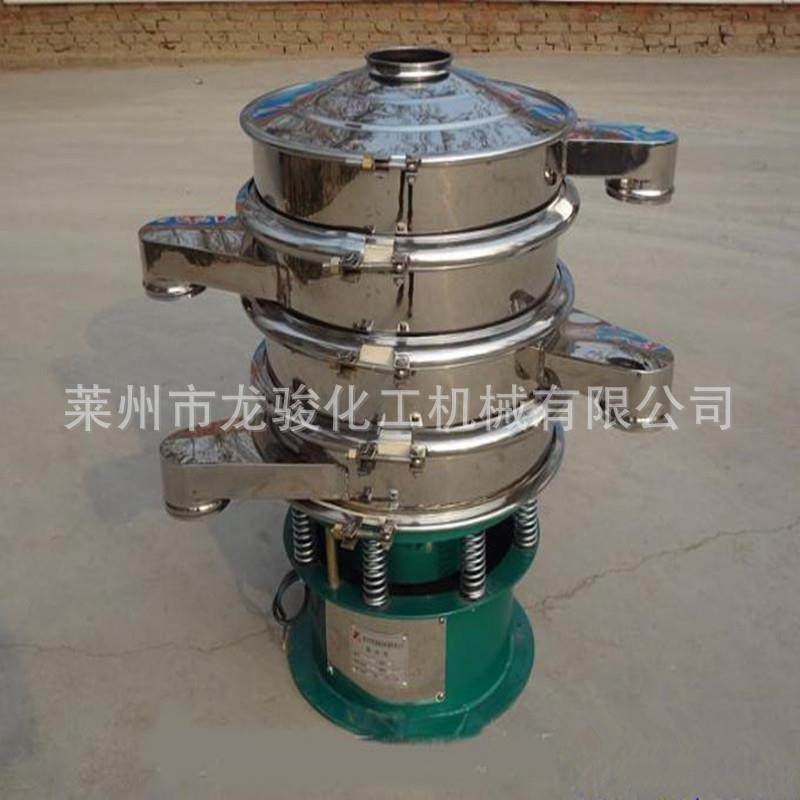 多层振动筛不锈钢干粉振动筛涂料液体振动筛,工业油品/胶粘/化学/实验室用品,其他实验室设备,淘宝优惠券,粉丝福利购,淘宝优惠卷