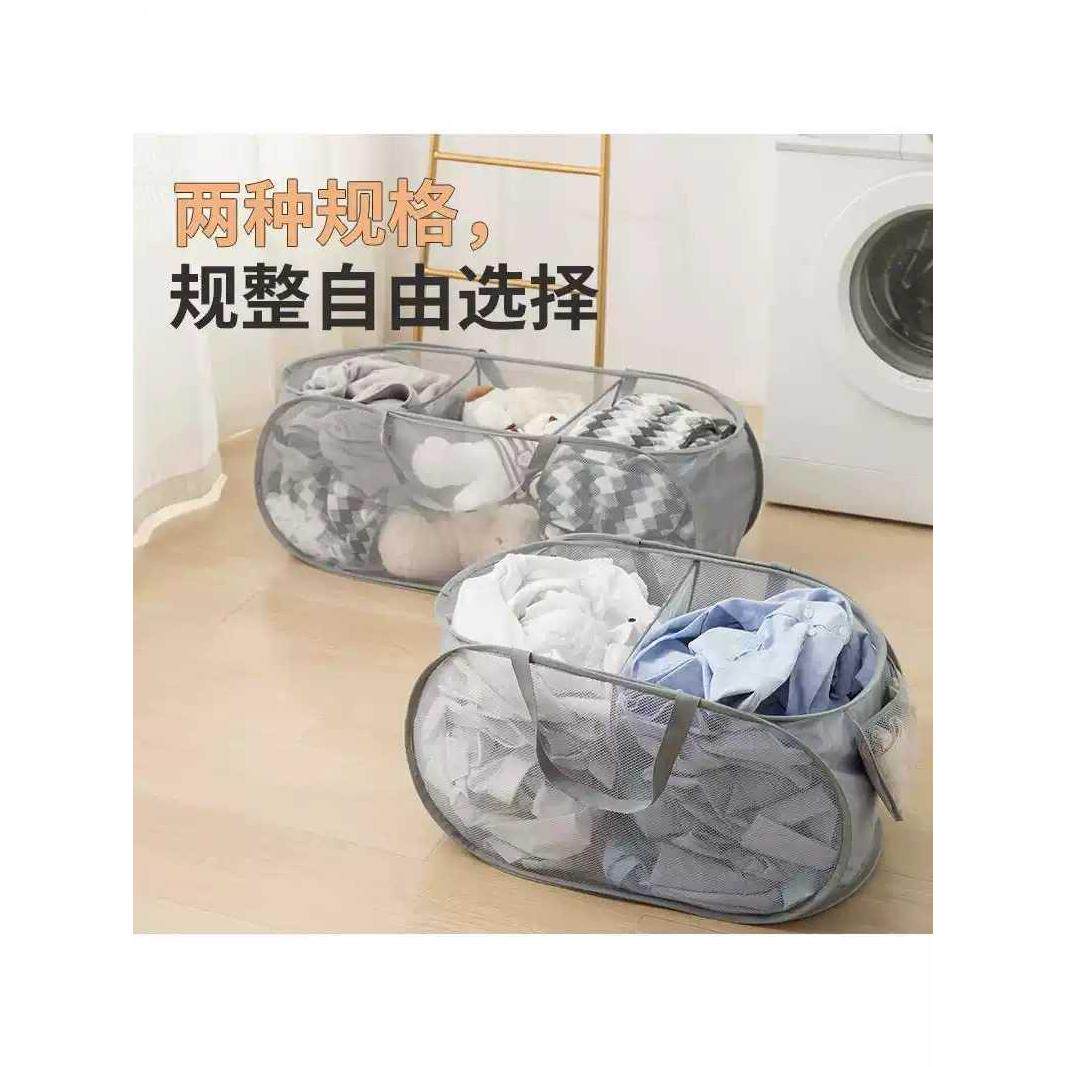 折叠分层家用脏衣篮加厚分区