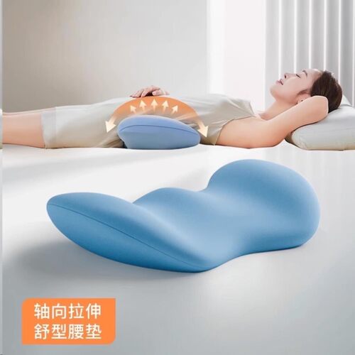 人体工学护腰睡眠腰托