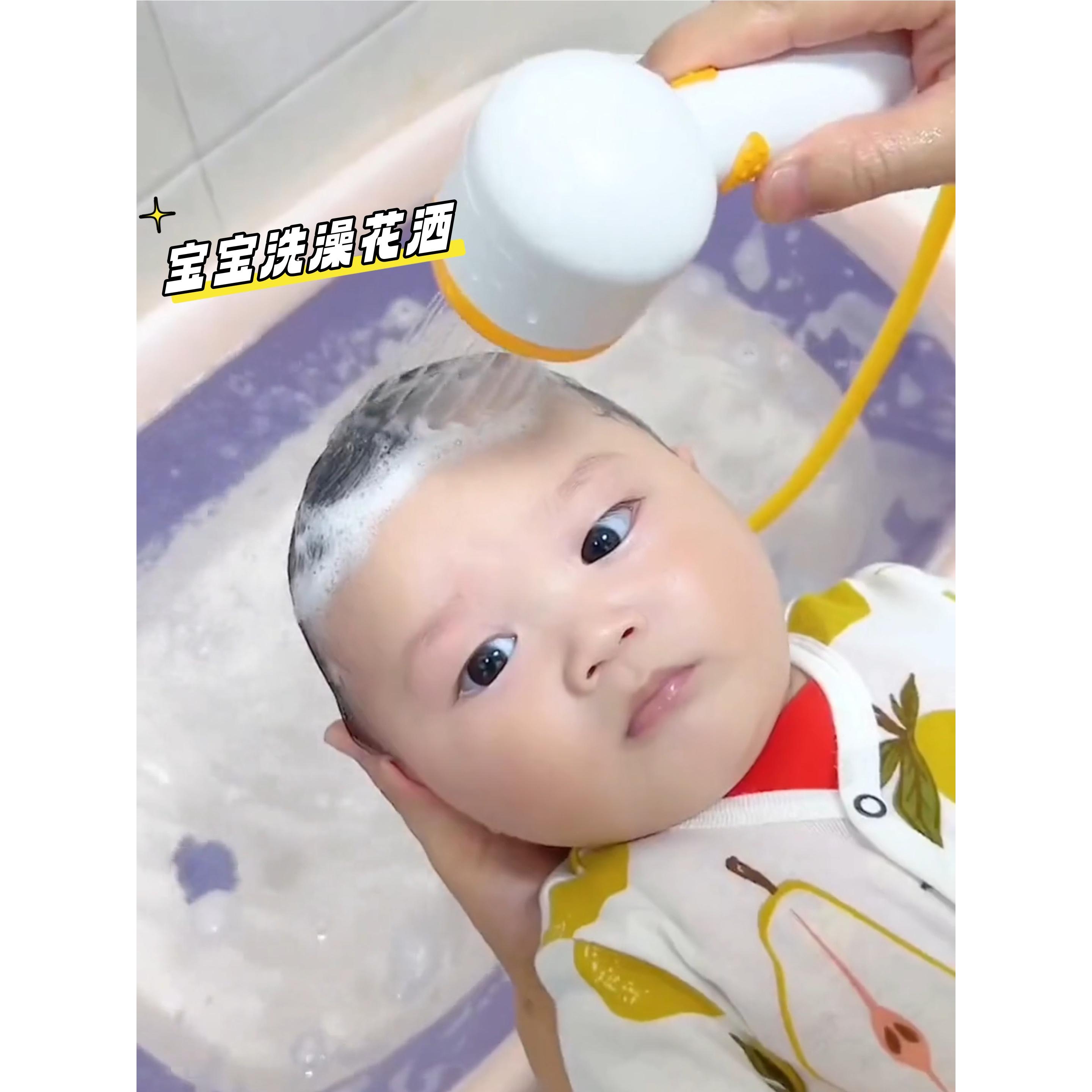 宝宝洗澡花洒婴幼儿洗头戏水玩具潜水艇浴室电动增压花洒喷水神器