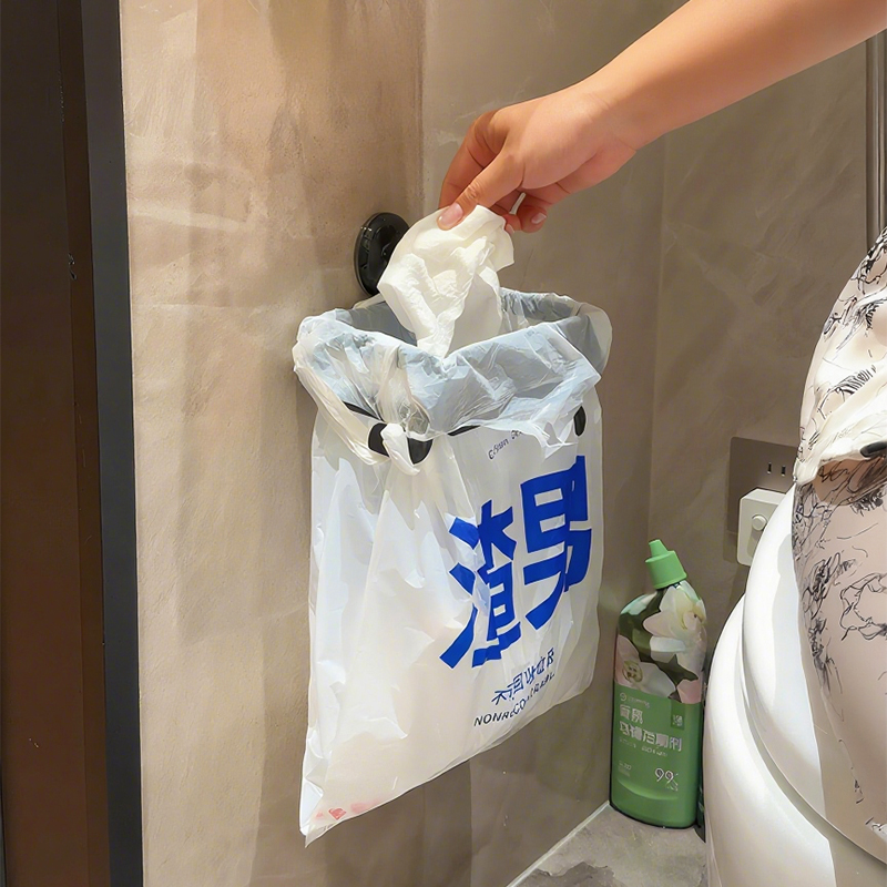 厕所垃圾桶家用2025新款免弯腰可折叠壁挂式简易吸盘垃圾袋支挂架