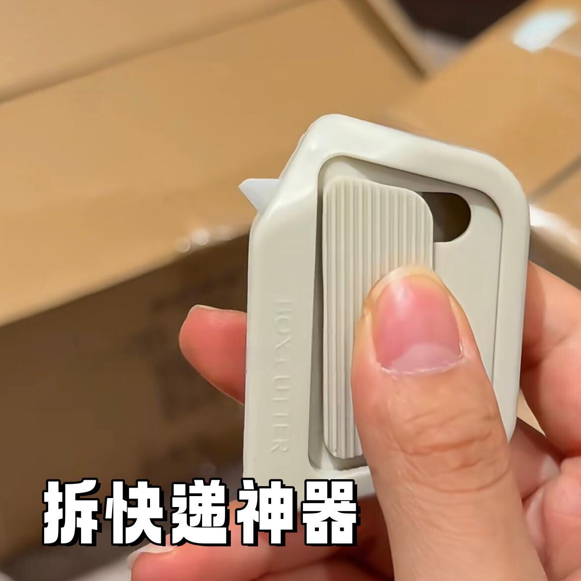 新款桌下隐藏粘式办公文具化妆笔抽屉式防盗暗格储物多功能收纳盒