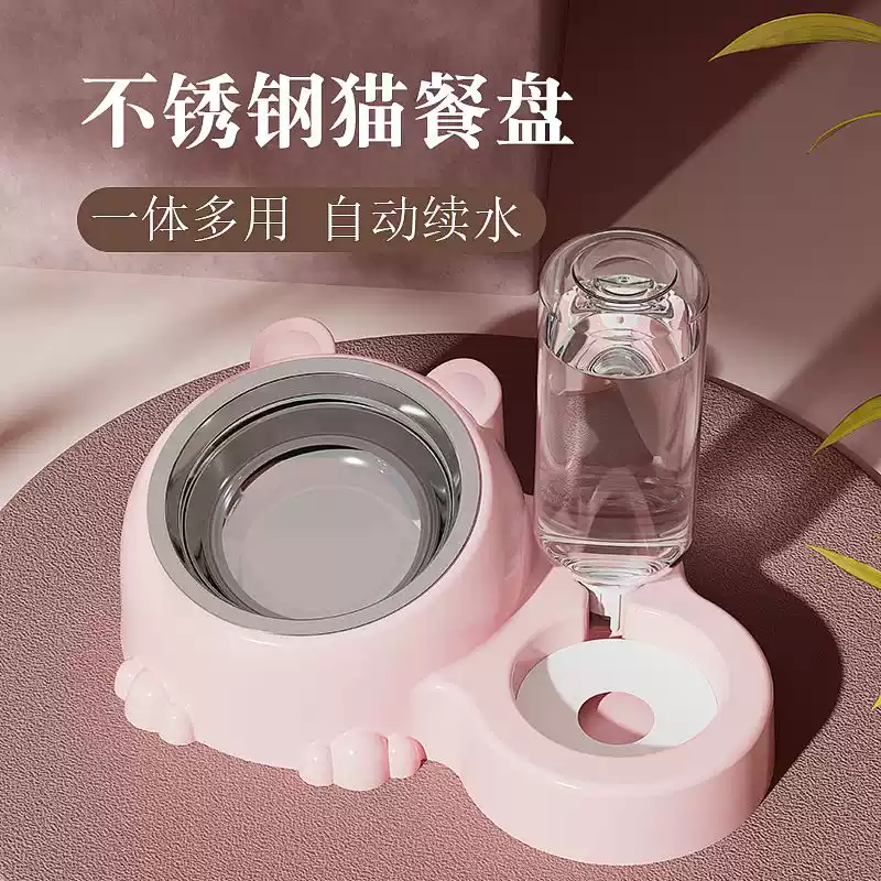 猫碗狗碗自动喂食器喂水一体