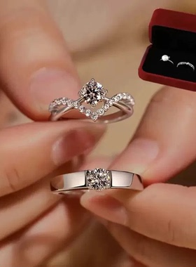 升级款仿真结婚对戒一对情侣戒指婚礼钻戒活口可以调节简约高级感