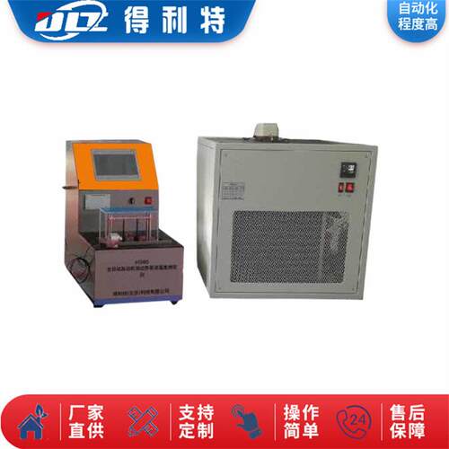 全自动发定动机DA1380油边界泵送温测度仪油边界泵送温 度试验器